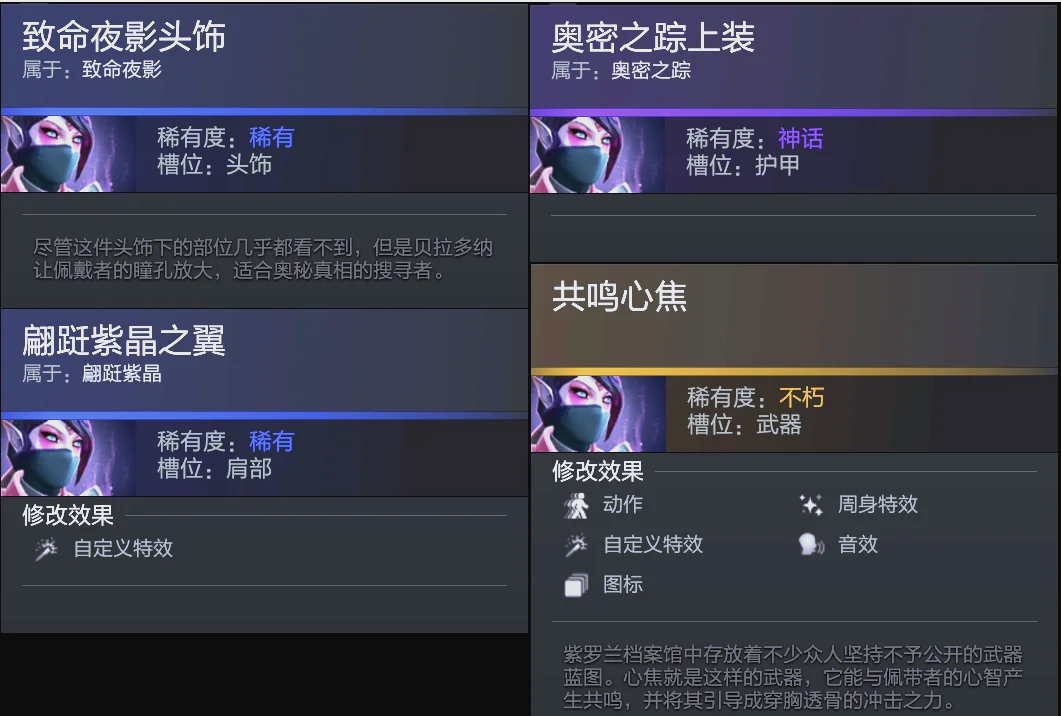 他的手感柔 他的手感柔