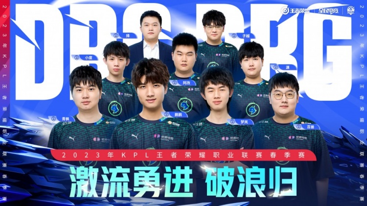 压逼抢时 压逼抢时