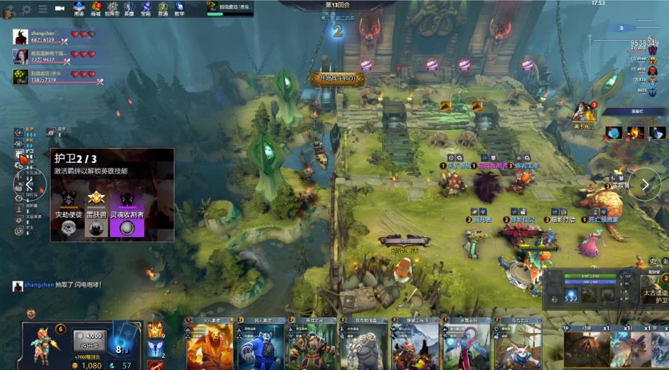 这不仅仅是 这不仅仅是