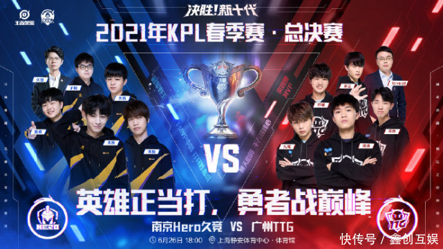 地缘相近 地缘相近