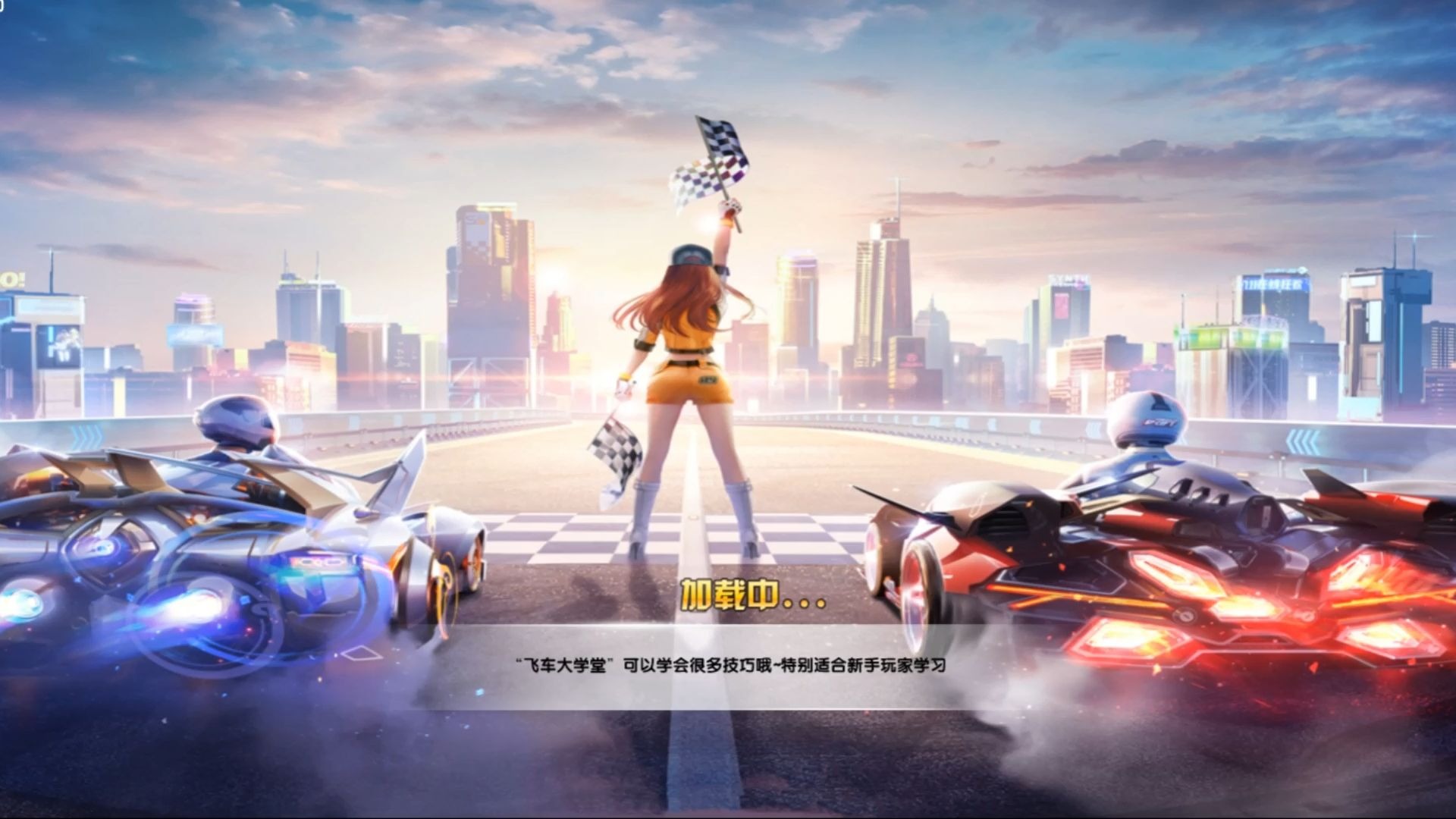 次失利的重 次失利的重