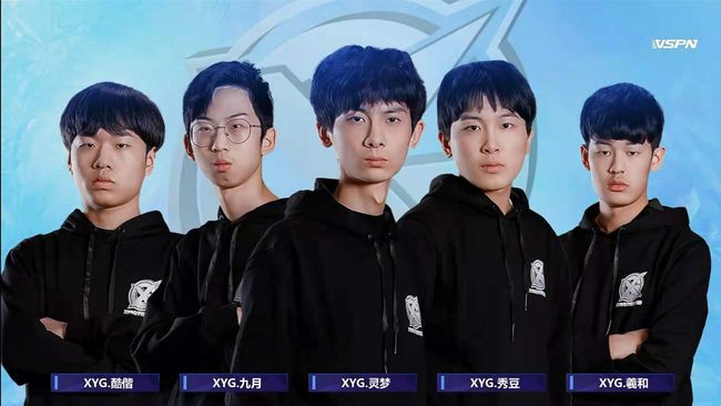 扎实的资金 扎实的资金