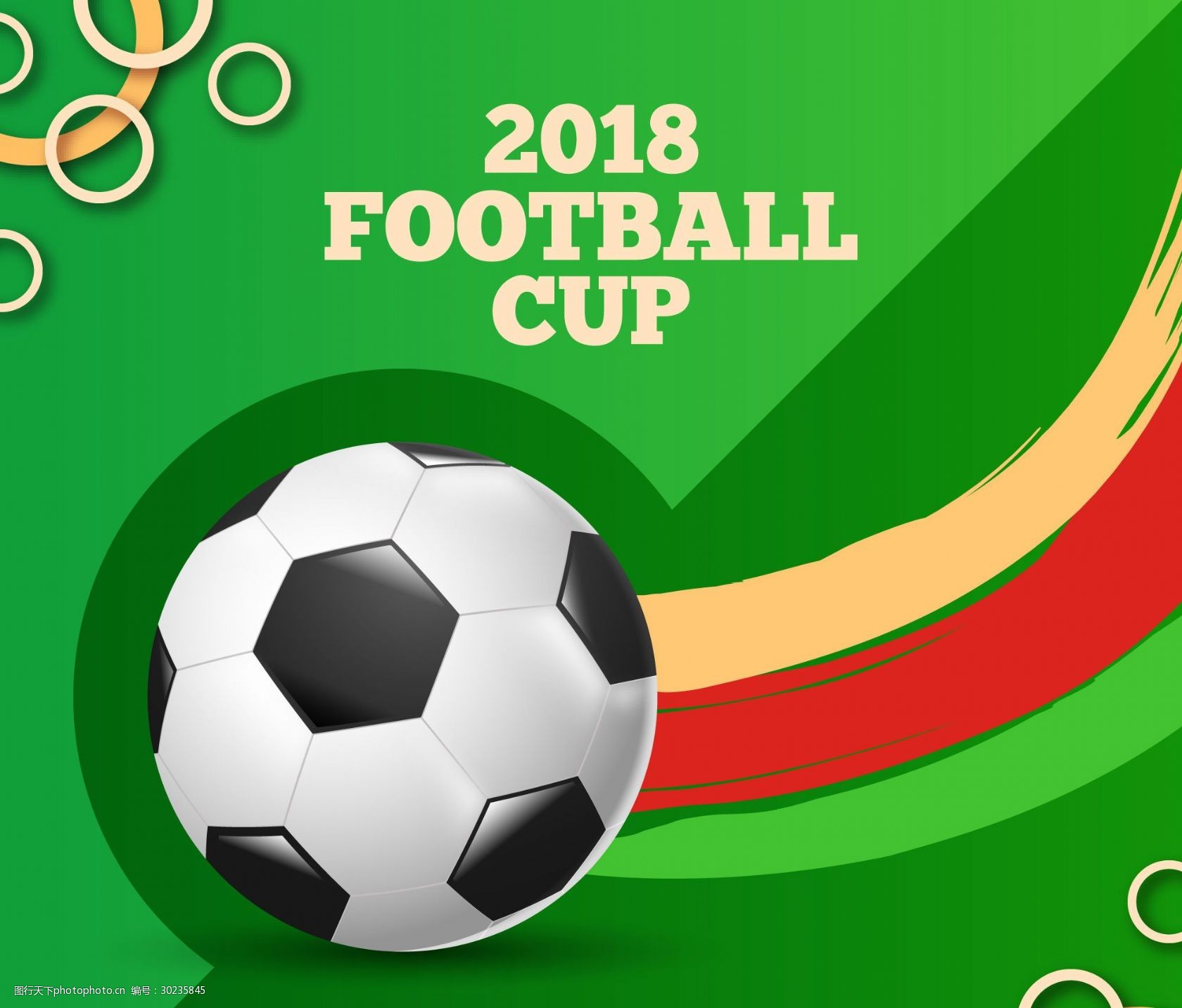 也能让玩家 也能让玩家