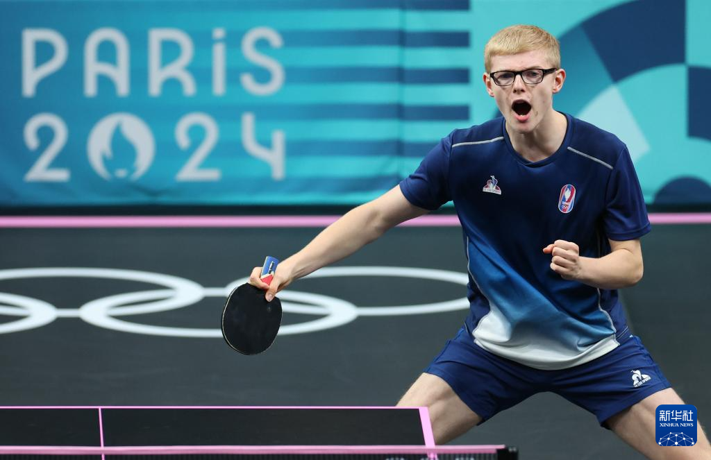 搭档罗德里 搭档罗德里