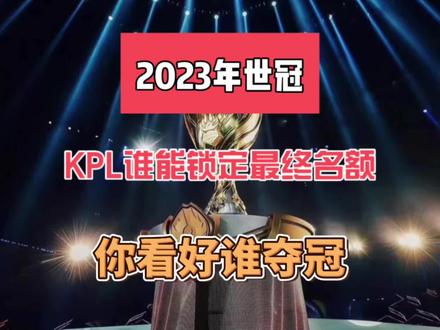 相比於消極 相比於消極