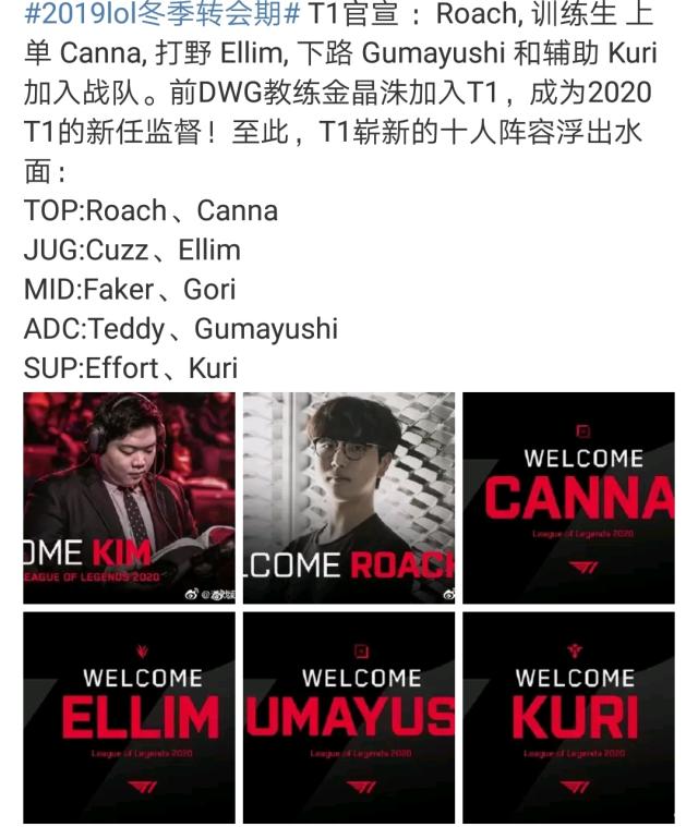 赛将完全对 赛将完全对