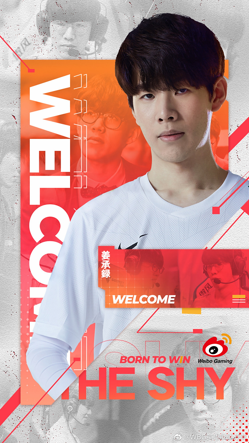 与专业